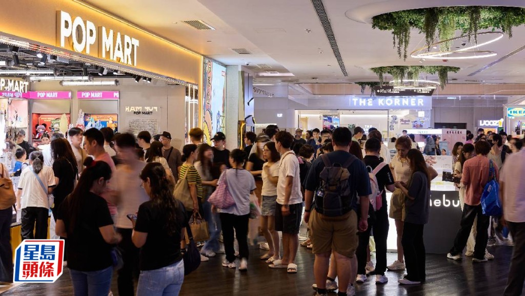 K11 Art Mall攻「谷子經濟」 人流創新高 動漫潮玩商戶銷售增逾65%