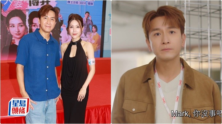 馬國明「美顏濾鏡」成熱話：我睇唔慣 盼高海寧歸隊宣傳 傅嘉莉劇中性感上陣爆當時勁凍