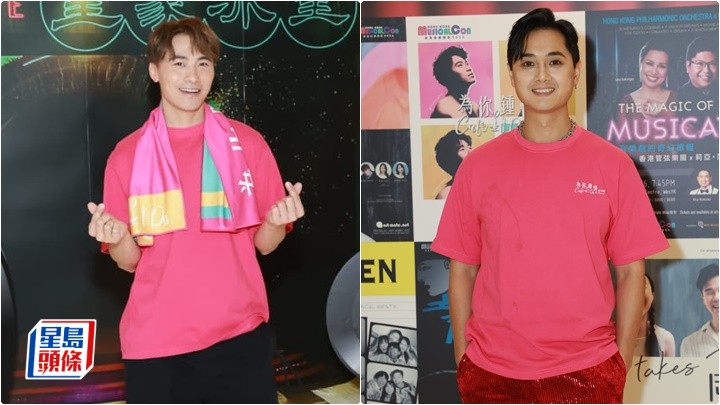 為你鍾情丨黃劍文排練時受傷要做針灸治療  鄭俊弘透露尾場何雁詩會帶囝囝捧場