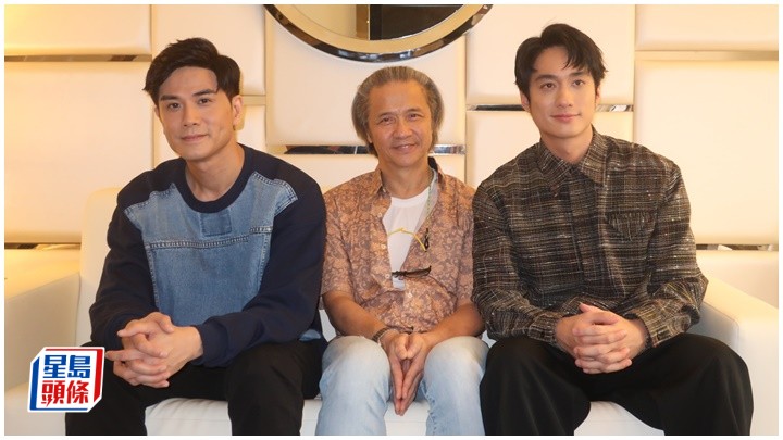 董瑋、伍允龍和劉俊謙日前齊齊為新戲《武替道》宣傳。
