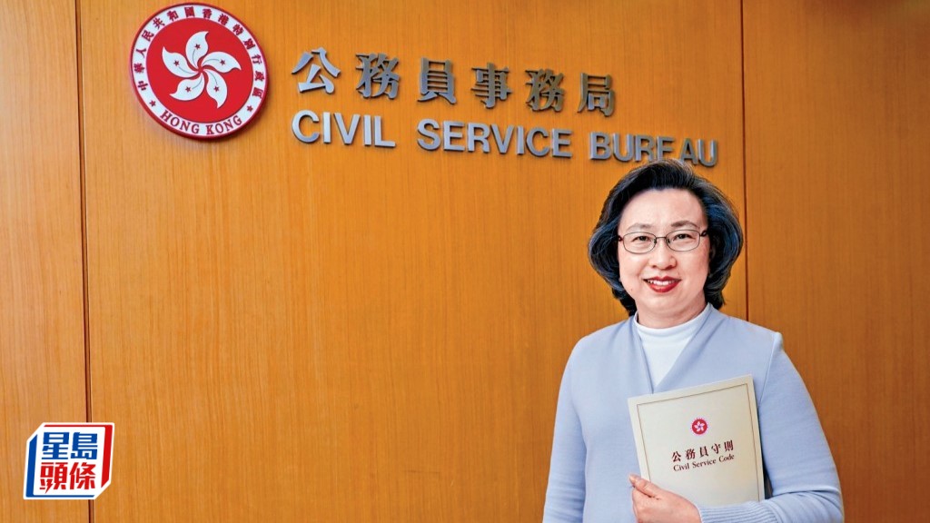 杨何蓓茵4.19率逾20名常秘及部门首长到北京和成都，参加研修课程并进行考察。资料图片