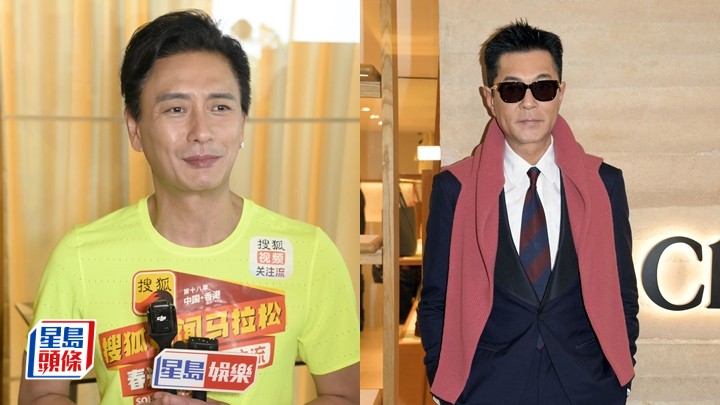 黃宗澤七位數投資大馬影業試水溫 自嘲未敢媲美古天樂 初戰馬拉松上癮 揭極速縮沙唔做發哥「跑腳」。