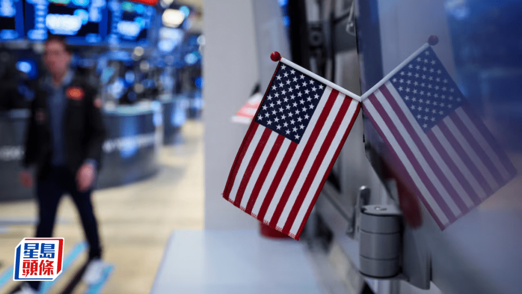 施羅德稱美股處牛市末期 籲減持股票增持現金