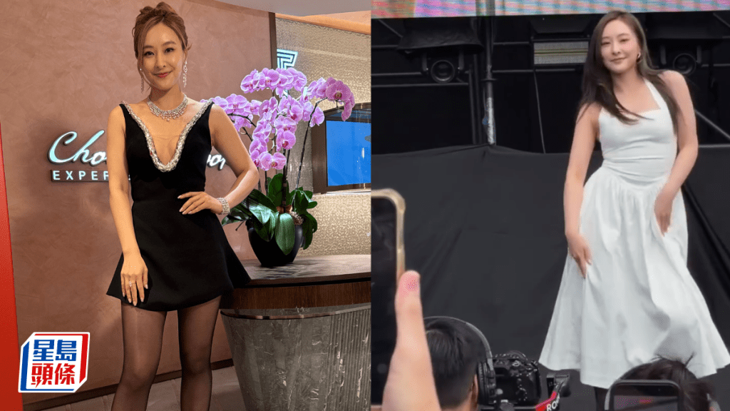 陳瀅黑絲上陣跳K-pop出事  「災難級」舞姿極生硬充滿尷尬感 衣著遭洗版式嘲笑時裝車禍
