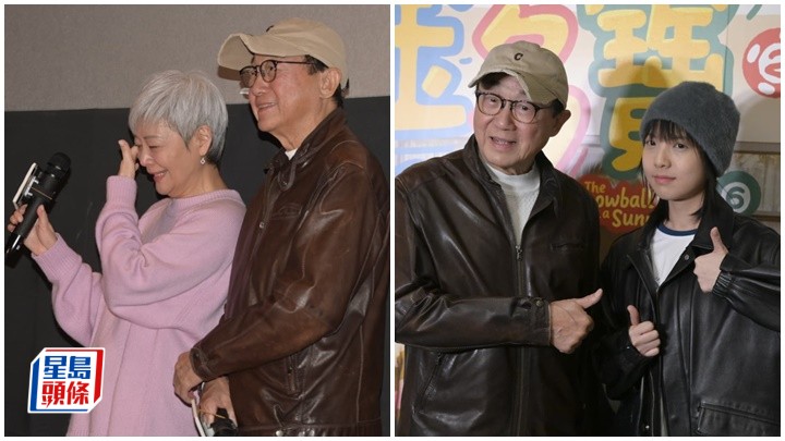 金多宝｜许冠文一向撑翁子光否认因排片问题现身  望跟对方再合作做变态杀人犯  大赞金燕玲钟雪莹演技犀利