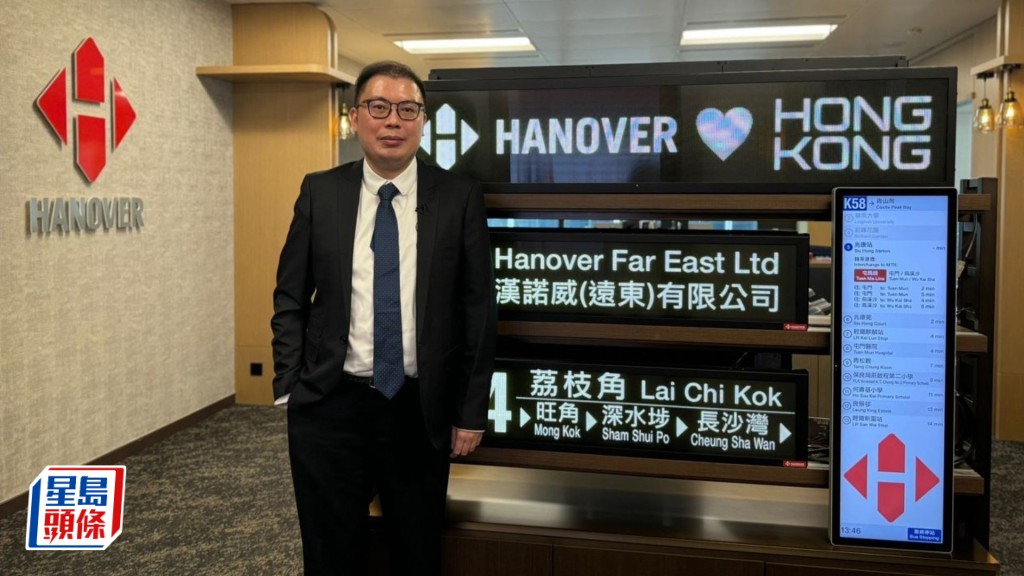 19間英企在港落戶拓展業務  投資推廣署：乘勝追擊推廣更多新措施。方咏思攝