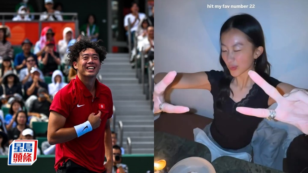 陳康堤爆分手後首現身  跟亞運金牌黃澤林疑轉地下情？  22歲生日形單隻影7字訴心聲