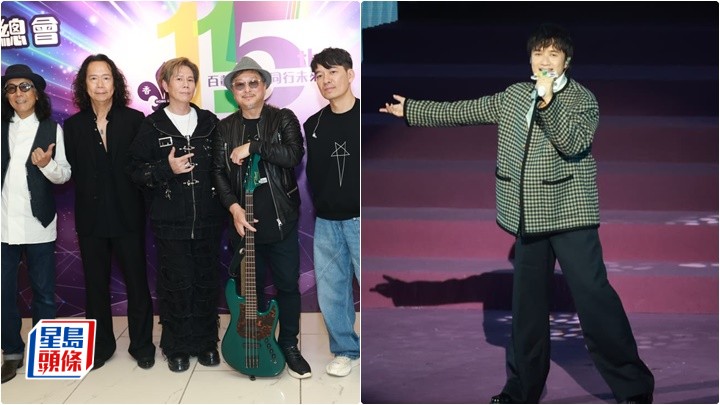 太極樂隊40周年演唱會滿足粉絲在要求清單中選歌   古巨基再次分享做爸爸心情 自稱係鍾意湊仔的男人  