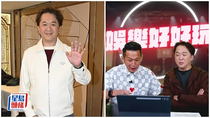 鄧兆尊唔夠膽學黃澤鋒60歲都博  網台爆料講事實未收過投訴    跟「試當真」早有溝通要提早走