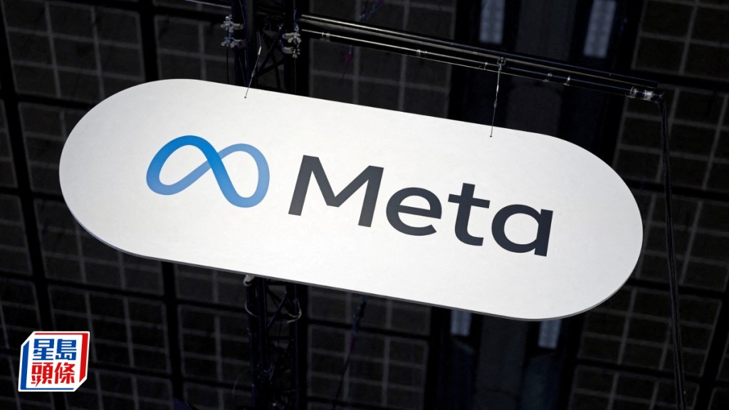 Meta預告未來開支達8250億美元 重燃AI燒錢疑慮 科技股遭全線血洗 