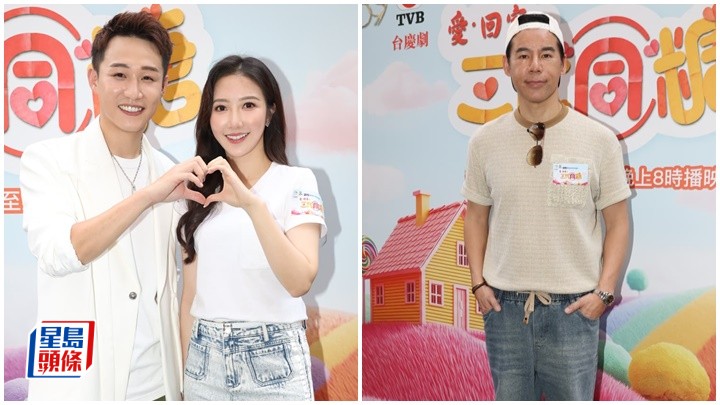 何依婷自爆與容天佑加碼「吻額頭」 老公大方睇親密戲零呷醋  徐榮爆半年無打波無緣見證劉愷威黎紀君拍拖