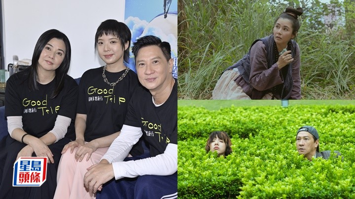 蒙嘉慧被鄭伊健嫌肥阻復出  張家輝不望老婆崇拜相處求舒服  鍾雪瑩爆「阿爹」拍戲喪寫筆記阿媽歎住等埋位