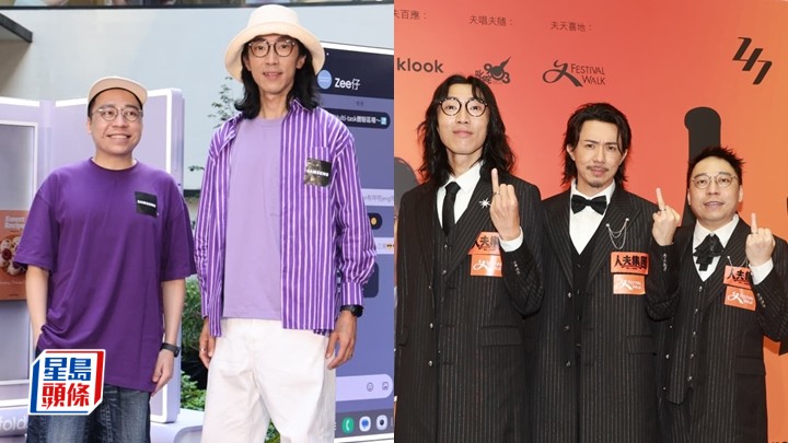 農夫《人夫集團》優先門票極速售罄 20分鐘掃清連單丁位都冇 陸永認帶風水師覓新居：交俾太太搞。