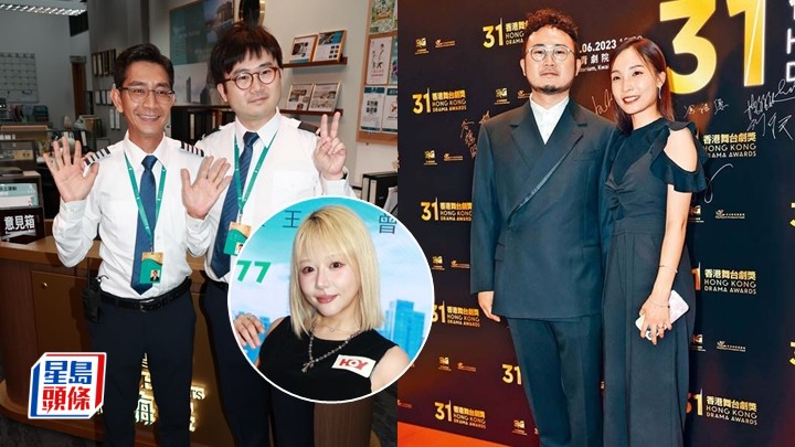 麥沛東首與前AV合作視對方為偶像感覺神聖 合照後即傳相向太太申報丨你的保安李寶。