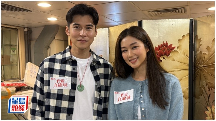 岑麗香（香香）、陳家樂、蘇韻姿及敖嘉年等今日（15日）到九龍城為HOY TV首部原創劇《我愛九龍城》進行開鏡拜神。