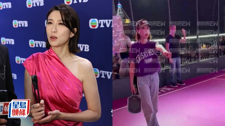 姚子羚亲解与型男富商Rocky陈文俊亲密互动：「俊哥」系我长辈 耍太极强调冇新欢旧爱。