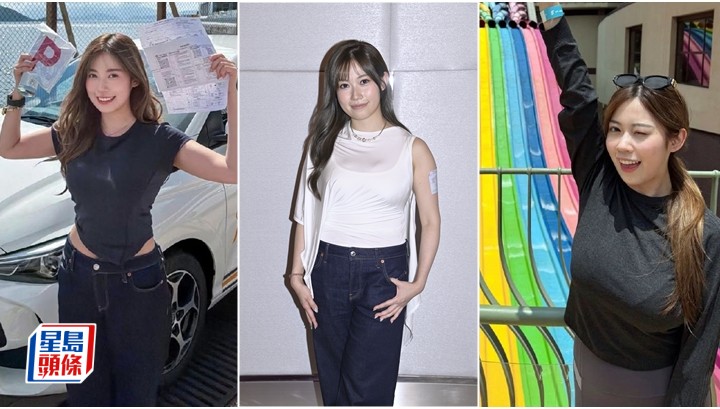波波黃婧靈衣着密實憑實力考獲車牌 水上樂園包到冚打卡：最怕曬黑 解放性感睇心情。