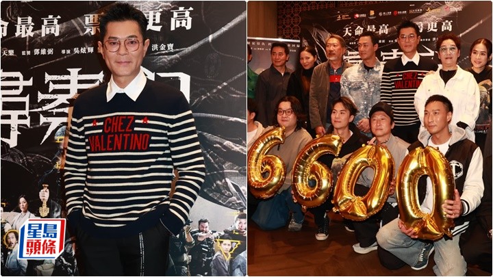 古天樂《尋秦記》港澳票房衝破6600萬   預告達1億會推出加長版 零片酬參演：商業秘密  