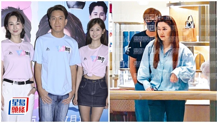 夫妻的博弈｜馬國明回應《東周刊》揭湯洛雯孕味濃：努力中  高海寧演慘角阿媽提醒要帶眼識人  郭柏妍做小三被打到食頭痛藥
