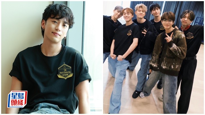 全民造星VI丨Kai Cheung大热倒灶未能成功做第11人  感谢支持遗憾未能坚守第一位  强调旅途未完会吸纳意见提升自己