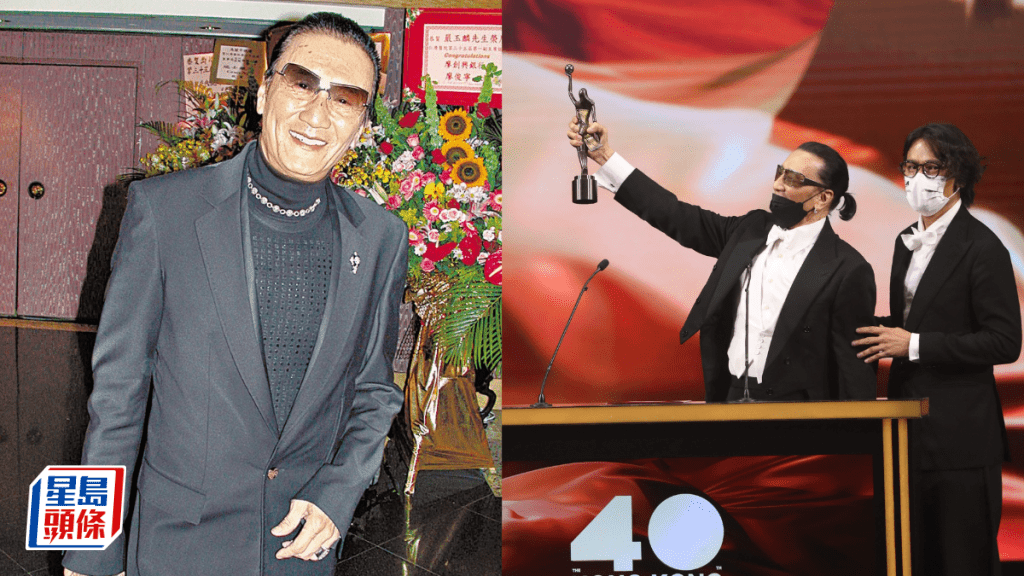 謝賢離世｜謝賢大半生奉獻影壇  創最年長金像影帝紀錄  《少林足球》「強雄」一角最經典
