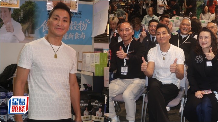 何家勁專心做健康食品無戲癮  拒絶客串邀約：忙搞生意無時間