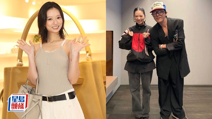 吳家忻與權志龍GD合照圓追星夢：腦袋空白 迎夏日穿比堅尼曬太陽想試半裸上身 自爆追求者排到土瓜灣。