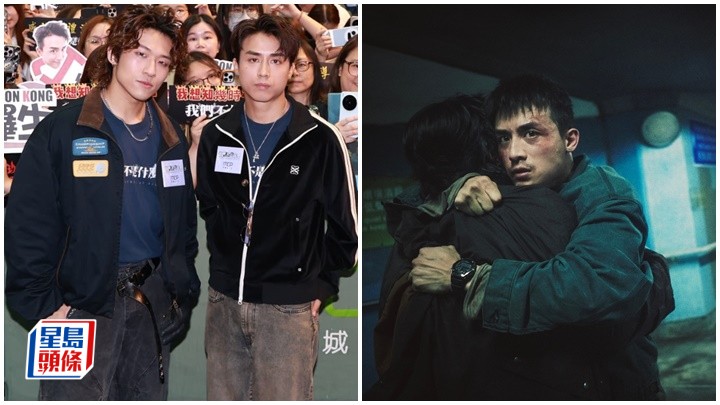 我們不是什麼｜AK與ANSONBEAN隧道互摑十幾次拍到缺氧  想有更多場次謝票直認「唔夠跑」 預告下周拍MIRROR新團歌MV