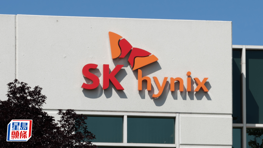 韓國收緊單一股份槓桿ETF交易 SK海力士產品成交量降至兩個月低位