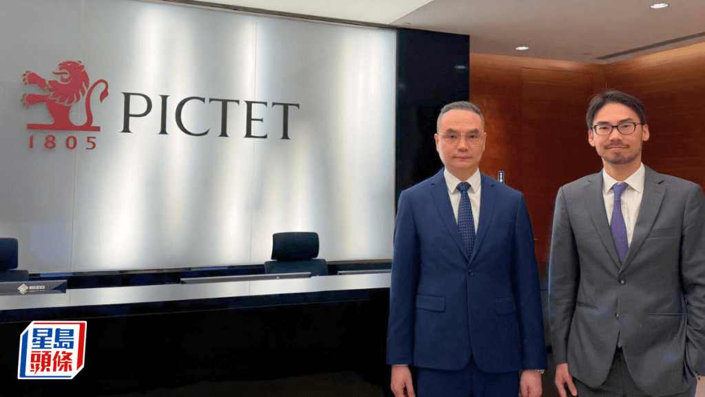 人民幣料逐步升值 瑞士百達：大升無助抵禦通脹環境；瑞士百達資產管理新興市場企業債券聯席主管楊孝強（左）和亞洲多元資產投資主管黃思遠（右）