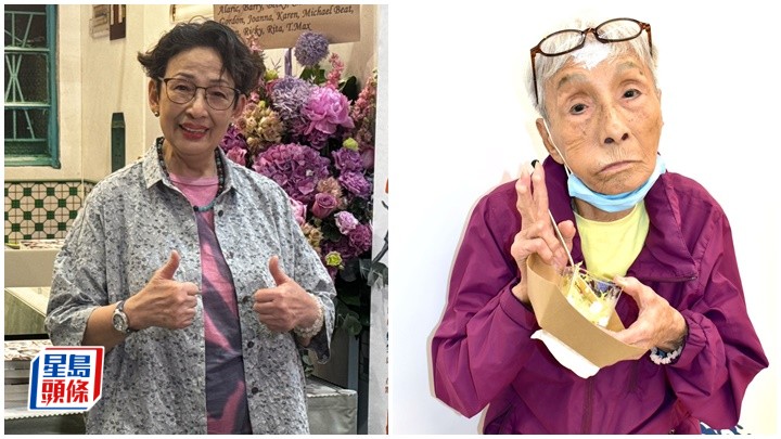 冯素波爆二公主沈芝华瘫床数月刚康复  预告82岁生日办演唱会  闻前辈梁爱离世：我都排紧队