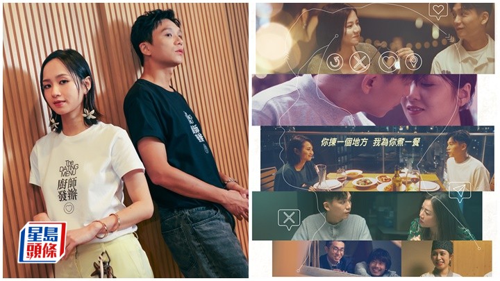 盧鎮業梁雍婷譜出交友App情緣  自爆「線上娶妻」 見證網戀成功｜名人雜誌