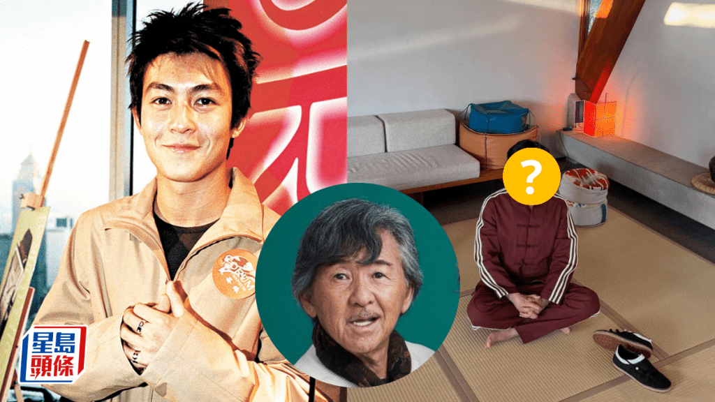 陳冠希懶理男神光環近照留鬚撞樣林子祥  藝術家頹廢風冥想  散發滄桑感佬味濃