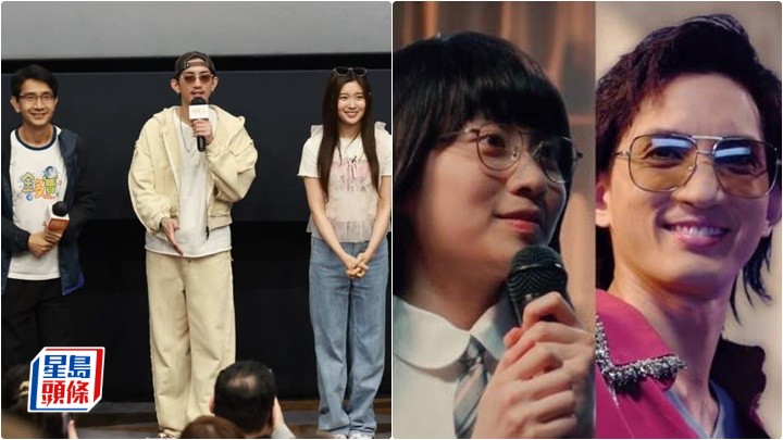 金多寶丨Lokman、 Candy連走8場謝票  兩位「林肯」首度同眶  楊樂文自覺側面與李尚正似樣