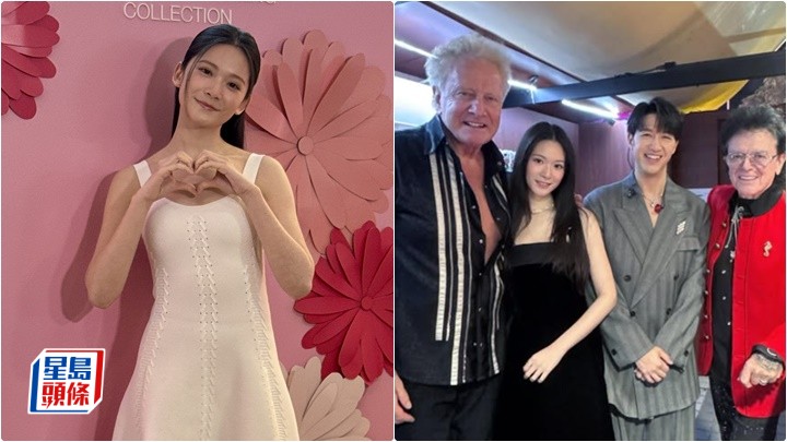 雲浩影回應酒吧食水煙：下次會小心 不會被「仙氣女神」標籤框住  幸運與 Air Supply合作跨年騷