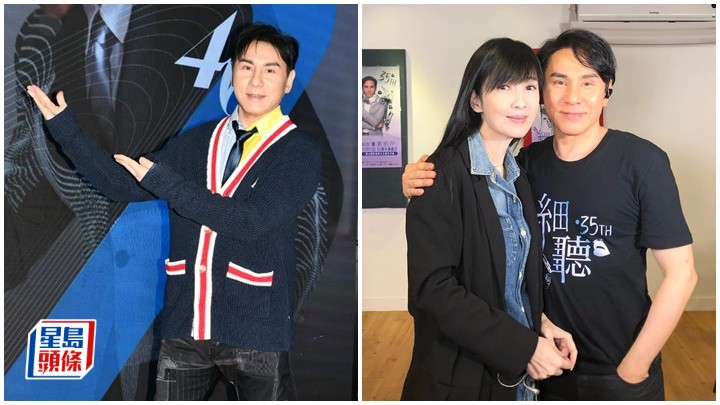 黃凱芹爆周慧敏有一個壞習慣影響健康   搵當年電台拍檔合唱新歌可惜有2人未能配合 