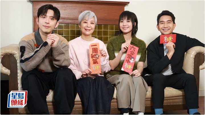 金多寶丨Edan為新戲暴食增肌：本身有八嚿  金燕玲難忘失重心倒地撞到頭 