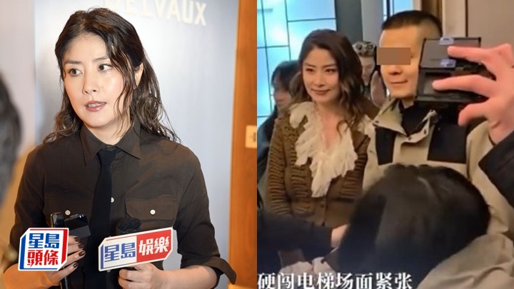 陳慧琳被狂迷衝𨋢求合照嚇親 自爆考對方講歌名肯定真粉身份化解危機：當時鬆踭起飛腳都冇用  。