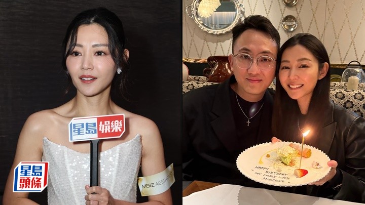 衛詩雅41歲與老公甜蜜慶生 跌生日牌落地直言經得起風浪