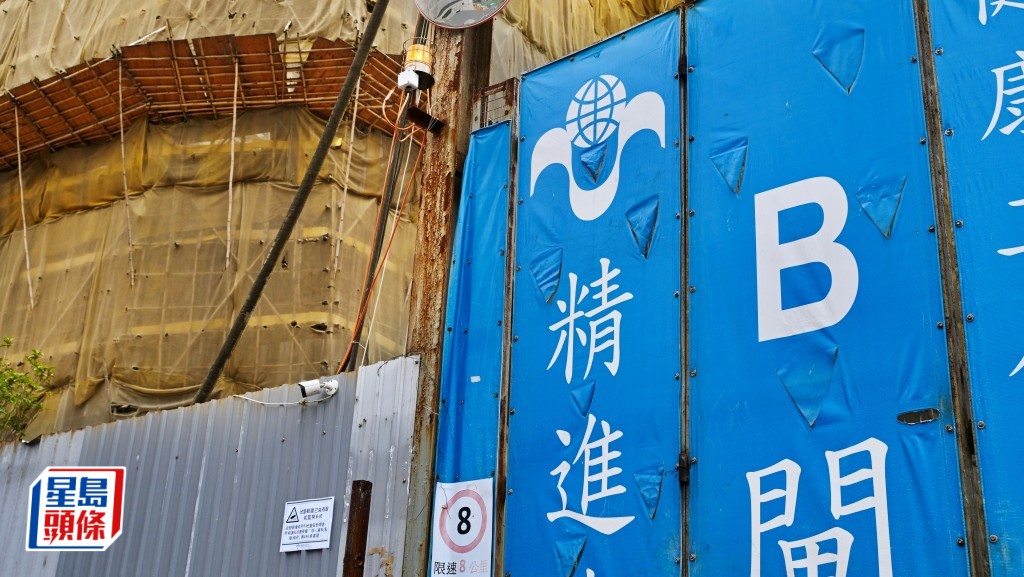 精進建築被拒續牌上訴得直，高院下令屋宇署重新考慮續牌申請。資料圖片