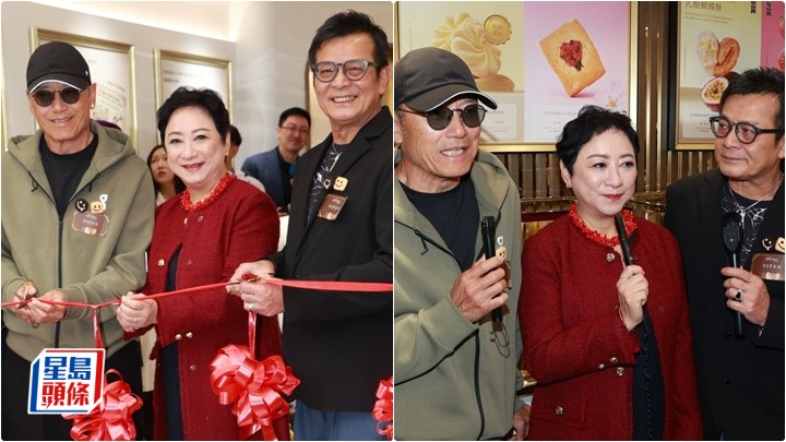 謝寧曲奇店再開分店獲「老公」撐場  苗僑偉讚Bosco拎視帝實至名歸：本色演出把口衰過我   黃日華腳痕靠睇波止癢