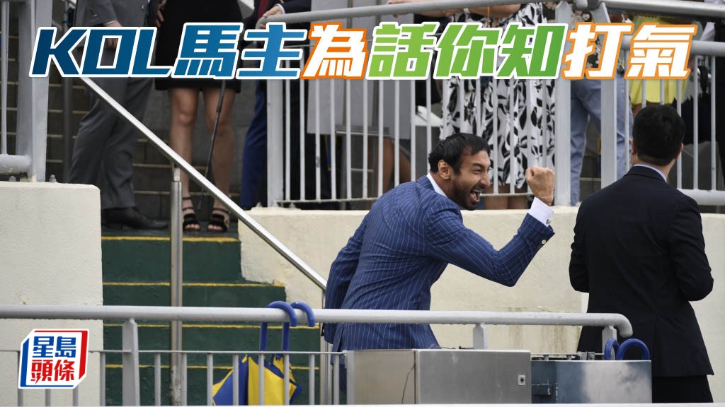 超級裁縫家Roshan (圖) 是社交網絡紅人,也是「話你知」的馬主。