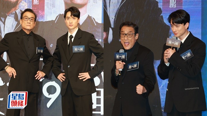 寒戰1994｜梁家輝劉俊謙兩代「李文彬」首同框  象徵式收兩蚊片酬撐後輩導演夢