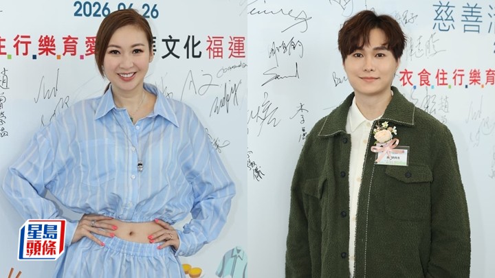 莊思敏拒性感現身妹妹莊思明婚禮搶鏡 送金嫌貴改贈Cash 胡鴻鈞跟吳若希搵食樂演渣男老公