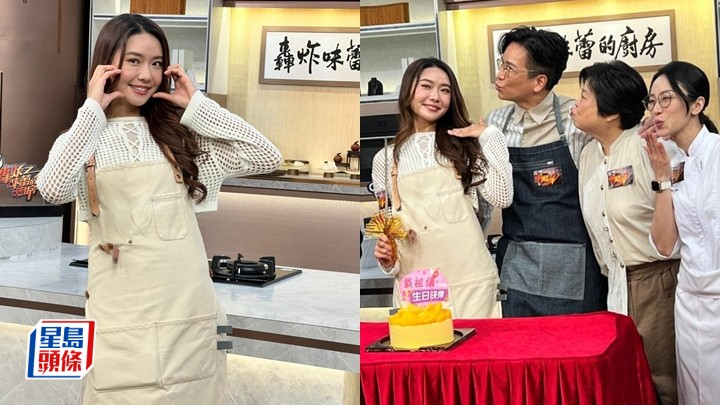 戴祖仪傻傻分不清生抽与豉油 31岁生日自爆获「东张OPPA」献唱。