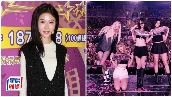 倪樂琳愛唱歌想參加選秀節目 自認年紀大記舞步有難度  最愛BLACKPINK已成功搶飛與偶像見面