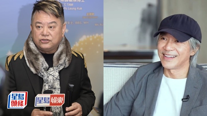 陳百祥與曾志偉譚詠麟兄弟情不變︰練波有見面  爆周星馳唔敢拍戲原因