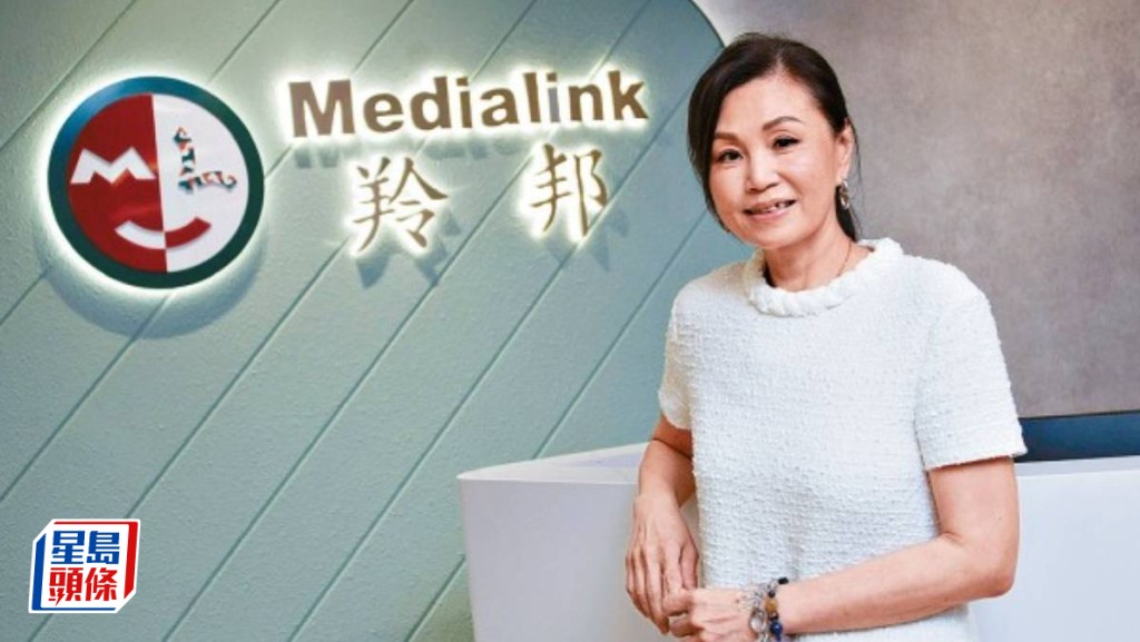 羚邦稱CON - CON人流達3萬 冀寓教於樂 未來毋須再問「甚麼是IP」