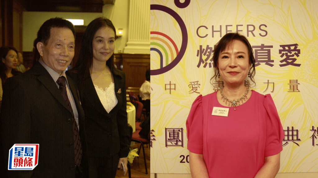 翁靜晶回應雪梨被性騷擾內幕  揭公開秘聞時機  澄清不後悔嫁劉家良：歸咎於自己嘅選擇