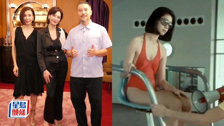 夏文汐自爆當年為張國榮仆到去拍《烈火青春》 原名鄧麗群因戲改名  想演同性戀者追求伍詠薇。